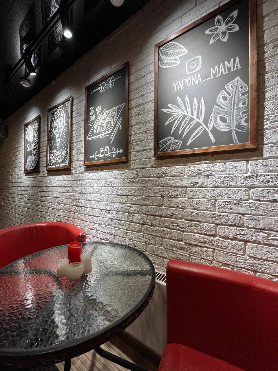 ЯПОНА МАМА, суши-бар