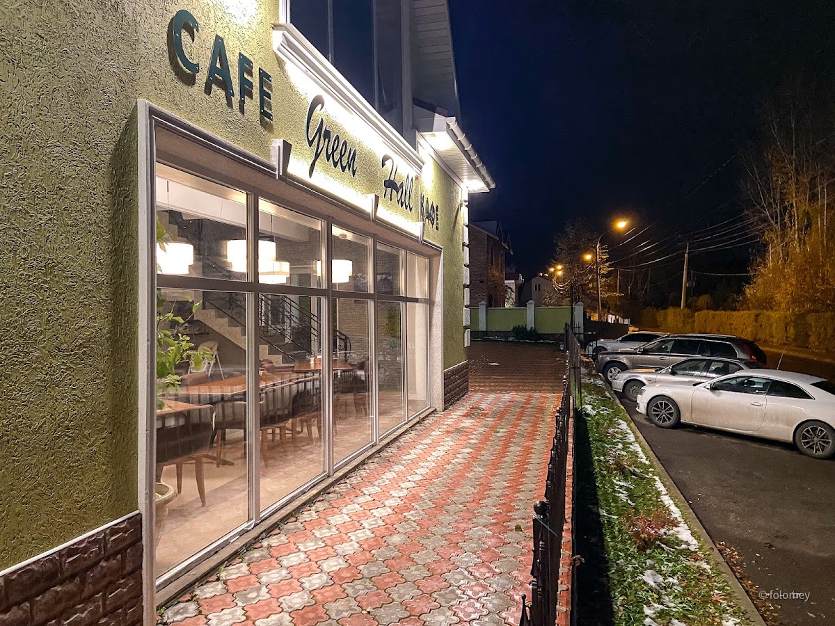 Кафе «Green Hall»