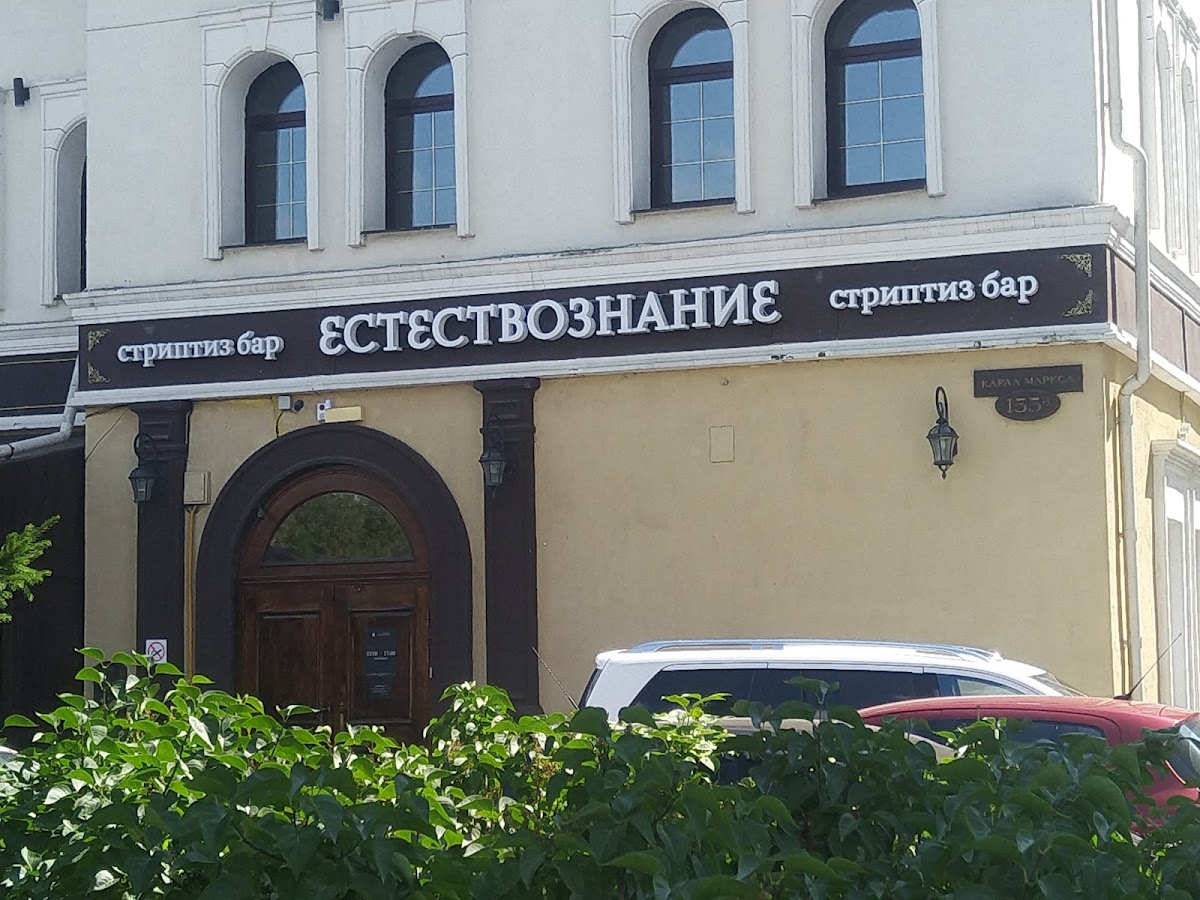 Кекс & крендель, кулинария