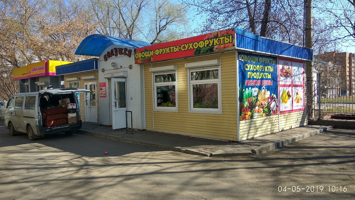 Кувертюр, кондитерский бар