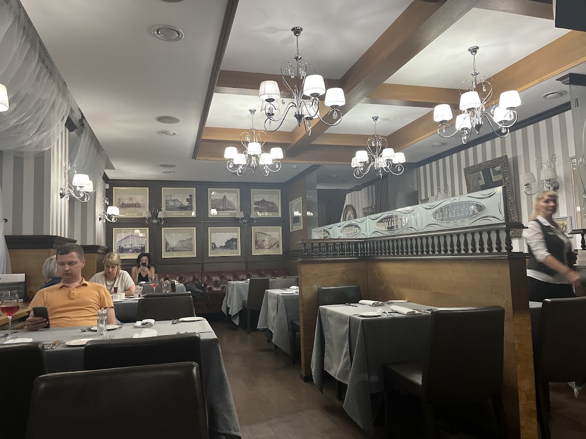 Н.Г. ГАДАЛОВЬ (ресторан сибирской кухни)