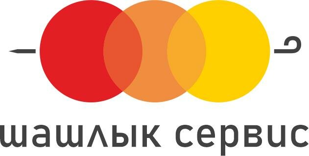 Шашлычный маркет